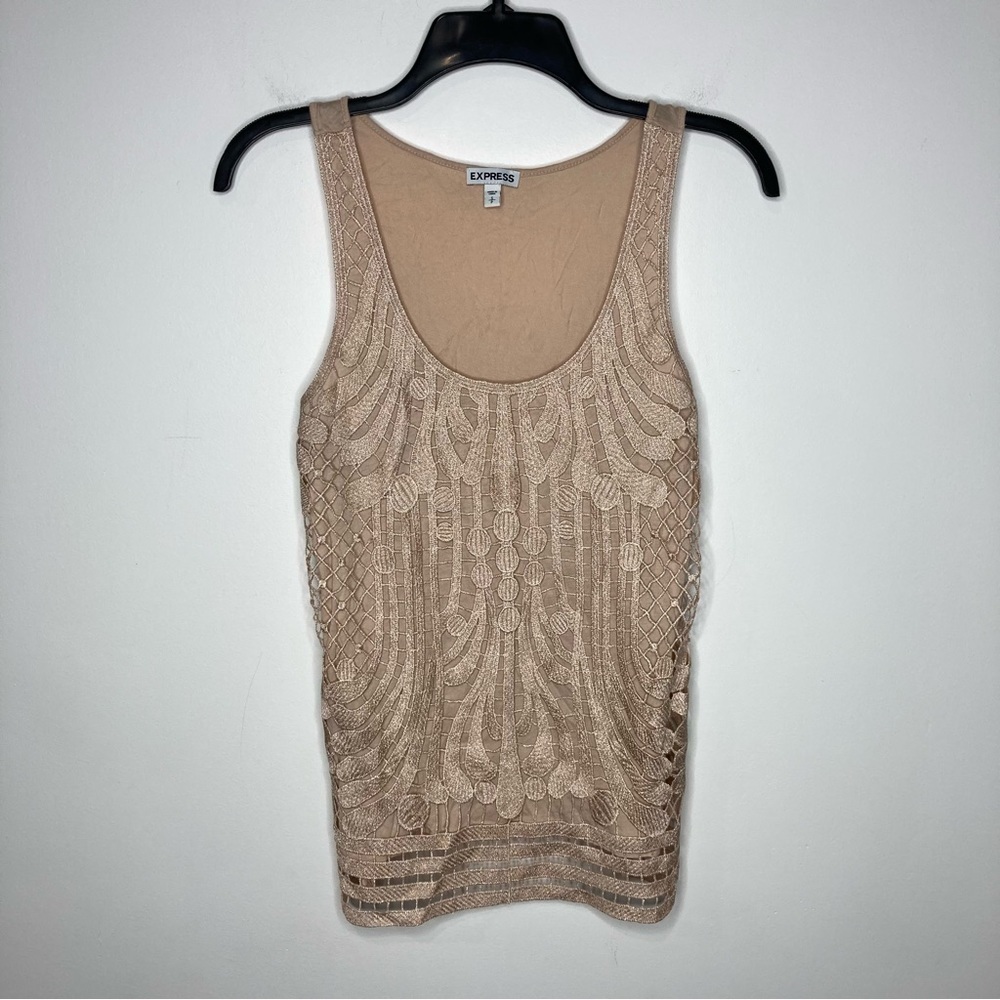 Express tank size small